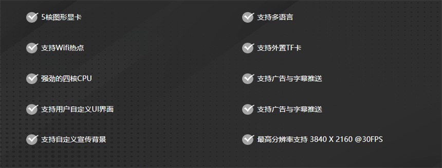 SKD81機(jī)頂盒特.png